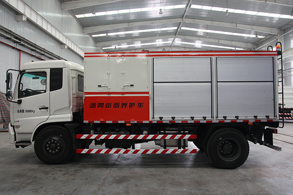 Energy Efficient Vehicles of Asphalt Pavement Maintenance