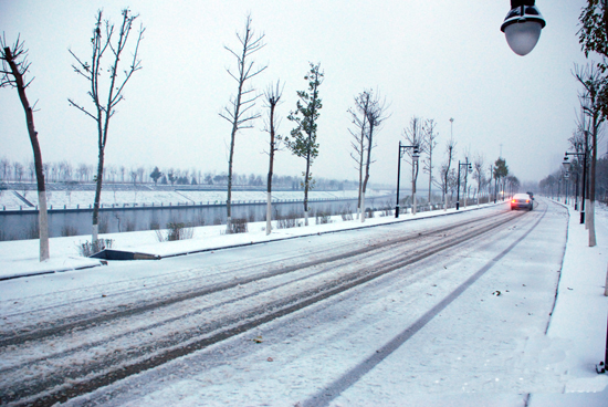 Protect the Asphalt Pavement From Winter Weather